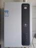 海尔（Haier）【国补立减20%】智家出品统帅【LN3pro】超一级能效燃气热水器16L双增压零冷水节能恒温小体积家用 16L 【基础款LN3】 实拍图