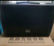 莫森（MOSEN）MS-66P吉他音频6.5mm连接线双直头电吉他贝斯音箱线降噪音频线3米 实拍图