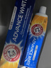 艾禾美（ARM&HAMMER） 美国进口小苏打牙膏有效清洁焕白卓效170g新包装 焕白卓效170g*1支 实拍图