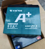 天能电动车电池石墨烯电池48/60/72v20a适用小刀雅迪爱玛原装铅酸电瓶 60V32AH（5只）以旧换新 . 实拍图