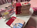 四书五经全套正版论语易经全书 周易道德经原文文学 大学中庸孔子孟子老子庄子原版原著国学经典书籍全集 晒单实拍图