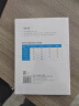 HP惠普 A4 60mic文件照片透明塑封膜 优质高透护卡膜复印过胶膜 耐用防刮防水过塑膜 6丝 100张/包 实拍图