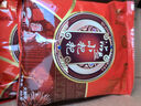 滇益圆曲靖特产沾益小粑粑80g 纯手工云腿月饼 火腿月饼多口味滇式糕点 苏子味80g*5枚 实拍图