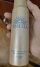 安热沙（Anessa）小金瓶防晒喷雾60g双支装 实拍图