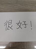 【杜甫白酒·特级酒庄】四川老字号 浓香型白酒 杜甫酒业绵竹白酒 52%vol 100mL 1瓶 杜甫小酌 实拍图