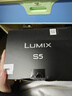 松下（Panasonic） S5 全画幅微单/单电/无反数码相机 L卡口（双原生ISO） S5【单机身】 实拍图