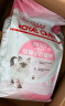 皇家幼猫猫粮 幼猫奶糕 K36 通用粮 4-12月 4.5KG 实拍图