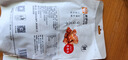 来伊份QQ豆干250g香辣味(2袋装) 豆制品素食豆干休闲零食即食小吃  实拍图