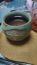 容山堂景致陶瓷岩生釉茶杯小品茗杯斗笠主人杯仿古窑变功夫单杯盏茶具 实拍图