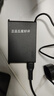 联想（Lenovo）原装拯救者135W方口 20V 6.75A笔记本电源适配器充电器电源线小新锐7000 Y7000 Y700 R720 电源 实拍图
