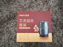 HITH星曼智能艾灸仪家用艾灸盒明火一体机便携温灸仪艾灸仪电子艾灸盒礼盒装节日礼物送父母YMJ-U21 实拍图