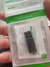 毕亚兹 苹果16/15/14充电器线转接头 USB3.0公转Type-C母 USB-C数据转接器 iPadPro华为手机接笔记本电脑 实拍图