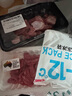 【一人食】冷鲜澳洲谷饲牛肉丝100g 实拍图