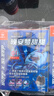 Buff X睡眠软糖20粒*3盒GABA氨基丁酸不含退黑素sleep茶叶茶氨酸软糖 实拍图