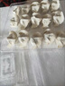 玮世纯素手工水饺荠菜芸豆松茸佛家素食全素馅饺子新鲜速冻水饺面点 【4盒】白菜豆腐水饺*4盒1.2kg 实拍图