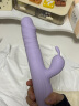 伊珞EROCOME震动棒 女性自慰器成人情趣性用品女人专用情绪发泄玩具伸缩振动av棒按摩棒房事调情工具解压神器 实拍图