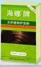 海娜（HAINA）新疆海娜天然植物护发养发粉头发护理护色白发遮盖中老年头发护理 2盒（140g） 正品 实拍图