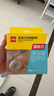 得力（deli）强力纳米胶带无痕双面胶 30mm*5m*2mm加厚 升级防尘泡壳 春联专用 水洗可重复使用 1卷 JL522 实拍图