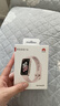 华为（HUAWEI）手环10 标准版 拂晓粉 智能手环专业睡眠分析情绪健康心率监测运动手环华为手环9升级 实拍图