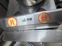 京赞 切菜机商用食堂全自动多功能切菜器土豆切片切丝切丁机商用封闭式学校酒店食堂用电动蔬菜切菜机 切片切丝(适合小食堂) 实拍图