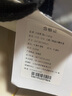 北极狼帐篷公园户外露营野餐帐篷全自动速开家庭休闲野营装备 实拍图