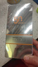 婷美 | 美肌隔离防晒霜女面部清爽不油腻保湿学生党SPF50+pa+++提亮肤色 光蕴美白隔离防晒霜SPF50+ 实拍图