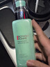 碧欧泉（BIOTHERM）男士水动力保湿乳75ml深度补水卓效提亮持久保湿男生生日礼物 实拍图
