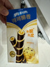 奥利奥（Oreo）休闲零食组合 共140g  可可脆卷可可酥 早餐下午茶  实拍图