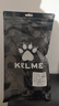 卡尔美（KELME）机缝足球4号5号成人儿童中考标准比赛训练专用球学生 白红5号 实拍图