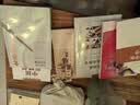 中医体质药膳调养指导 实拍图