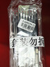 晨光(M&G)文具GP1008 按动中性笔学生0.5黑笔签字笔商务子弹头考试专用水笔办公用品 黑色 3支笔+10支芯 实拍图