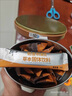 衍生草本饮料20包/罐积清灵铂金升级版萃取南瓜籽肉豆蔻 香港著名品牌 实拍图