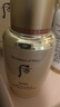 后Whoo秘贴精华液护肤品6件套装礼盒220ml 修复淡化细纹 实拍图