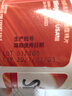STRIDEX施颜适美国进口2%水杨酸祛痘棉片55片加强型控油抗痘祛痘黑头粉刺 实拍图