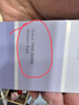 多乐士（Dulux）乳胶漆底漆致悦全效无添加底漆内墙漆油漆涂料墙漆A748白色5L 实拍图