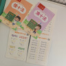 六品堂口算天天练幼小衔接练字帖10 20以内加减法字帖幼升小练习册全套儿童幼儿园一年级练字本初学每日一练 实拍图