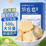 哈纳斯乳业（HANAS）新疆阿勒泰奶茶奶茶粉速溶袋装奶茶粉牛乳茶早餐冲饮0蔗糖 原味*1+甜味*1+咸味*1（共3盒） 实拍图