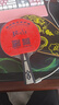 银河（YINHE）乒乓球拍底板U2纯木7层天王星U-2进攻套装初学手工DIY套餐横直拍 【横拍】U2+狂飙3+月球 专业竞技 实拍图
