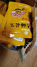 紫燕百味鸡香酥花生米成人休闲网红零食办公室下酒菜鱼皮花生节日送礼 香酥花生 25g*20袋 实拍图