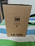 奥之心（OM SYSTEM）M.ZUIKO DIGITAL ED 14-150mm F4.0-5.6 II远摄变焦镜头 微单镜头 一镜走天下 实拍图