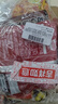 阿宽火鸡面红油面皮酸辣味巷子面重庆小面拌面3袋320g 方便速食泡面 实拍图