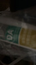 瓦克（WACKER）DA防霉玻璃胶厨卫密封胶防水美容胶马桶封边胶白色+灰色组合 实拍图