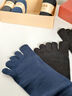 恒源祥五指袜男士100%纯棉防臭秋冬五只脚趾分趾全棉商务中筒袜跑步运动 黑2青2浅灰1 共 5双 【100%纯棉】中筒五指袜 实拍图