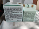 雅诗兰黛小棕瓶精华眼霜15ml淡化细纹护肤品套装化妆品礼盒母亲节礼物 实拍图