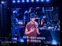 演唱会门票【槿妍票务】 演唱会门票 【看台补】 代拍专补 不支持退换 实拍图