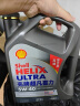 壳牌（Shell）机油全合成机油5w-40(5w40) API SP级 4L 超凡喜力2代灰壳 晒单实拍图