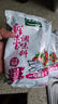 太太乐鲜味宝500g增鲜提香炒菜煲汤火锅麻辣烫提鲜烧烤调味料 鲜味宝500g 实拍图