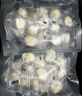 枣粮先生 网红直播款红枣儿童零食蜜饯果干新疆红枣大枣无核奶枣125g 实拍图