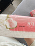 五月花（May Flower）抽纸 3层150抽*3包M码 厚实亲肤细致柔韧软包面巾纸 实拍图