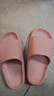 优调拖鞋女厚底踩屎感居家室内静音浴室洗澡防滑防臭大码凉拖鞋男夏 樱花粉 35-36 (230mm) 实拍图